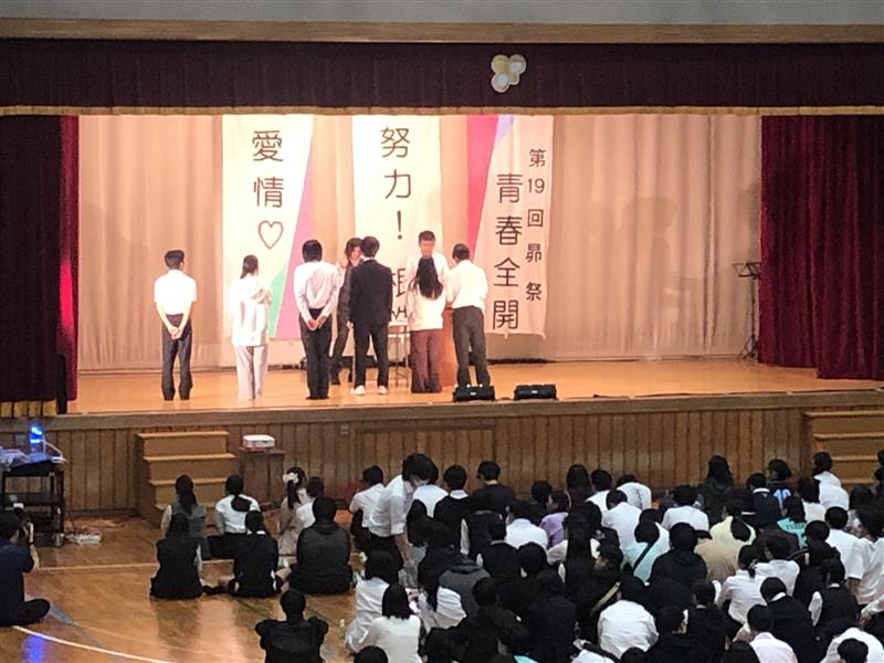 表彰 (3)